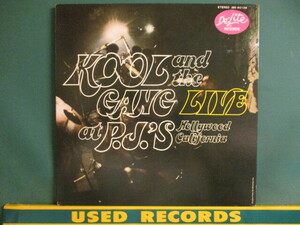 ★ Kool And The Gang ： Kool & The Gang Live At P.J.'s Hollywood California LP ☆ (( 落札5点で送料当方負担