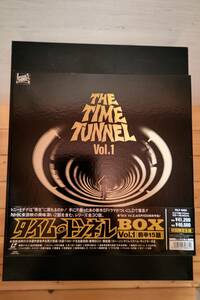 タイムトンネル　 LD 版　BOX　Vol.1