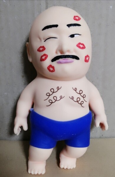 クロちゃん 黒川明人 やわらかベイビースクイーズ Kissマーク 青ズボン