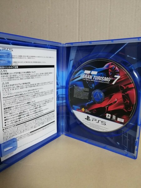 【中古】PS5 ソフト グランツーリスモ7 