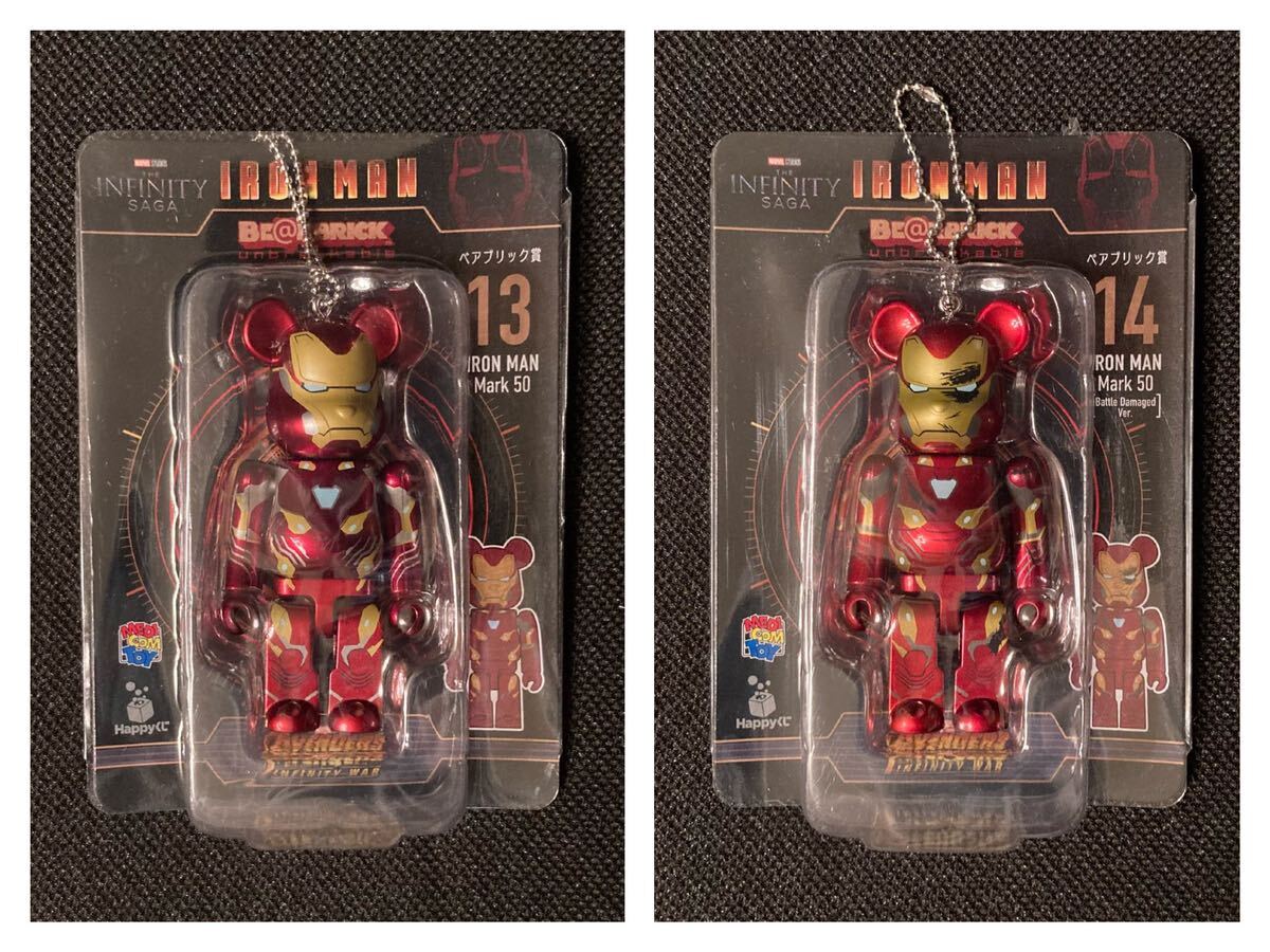 2025年最新】Yahoo!オークション -iron man (be@rbrick ベア 2025年最新】Yahoo!オークション -iron man (be@rbrick ベア