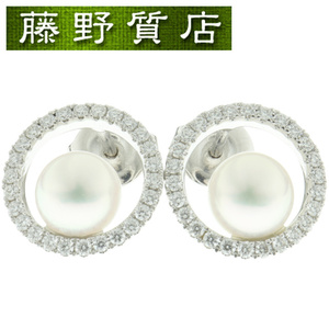 （新品仕上げ済）ミキモト MIKIMOTO サークル パール ダイヤ ピアス K18 WG × ダイヤ × パール PYE-5501PU イヤリング 8544