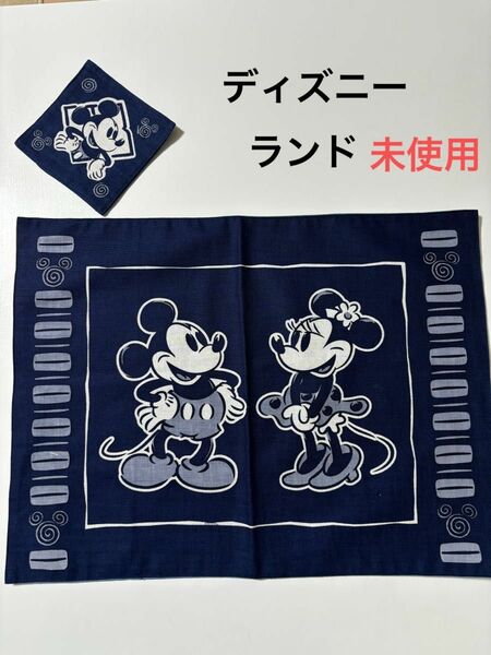 【美品】ディズニーランド　ランチョンマット　コースター付！