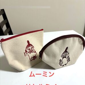 【早いもの勝ち】ムーミン リトルミイ ポーチ 2点セット 小物入れ