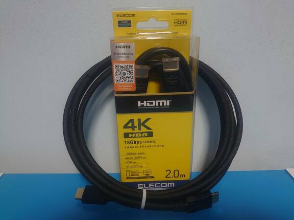 ☆未開封＋さらにもう1本☆　ELECOM　エレコム ハイスピード HDMI ケーブル 2m プレミアム 4K / 3D / ブラック CAC-HDPS14E20BK