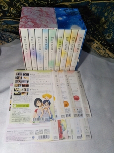 美品 四月は君の嘘 ブルーレイ 初回限定版9巻セット 新川直司先生 宮園かをり 全帯あり おまけあり11巻限定版 DVDのみ OAD