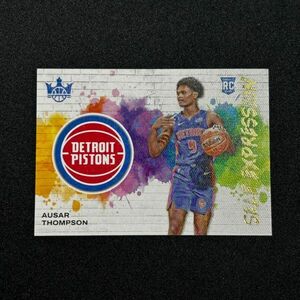 【RC】 Ausar Thompson アサー・トンプソン 2023-24 Panini NBA Court Kings Self Expression Rookie ピストンズ