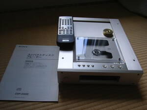 SONY ソニー CDプレーヤー CDP-X5000, ＜ジャンク品＞