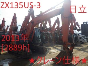 油圧ショベル(Excavator) 日立建機 ZX135US-3 202001 2,889h Crane仕様