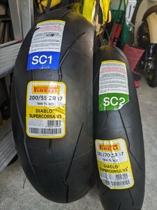  Pirelli super Corsa V3 front SC2 rear SC1 PIRELLI front and back set SUPERCORSA V3 120/70ZR17 200/55ZR17