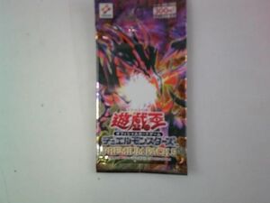 [ including in a package possible ] unopened trading card Yugioh PREMIUM PACK 5 premium pack 5