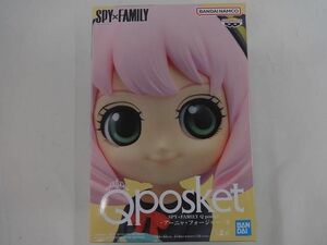 未開封 フィギュア Qposket SPY×FAMILY スパイファミリー アーニャ フォージャー II Bカラー