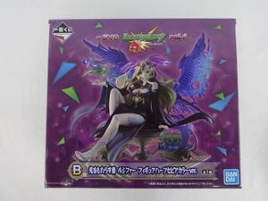 中古品 フィギュア モンスターストライク vol.4 B賞 光をもたらす者 ルシファー