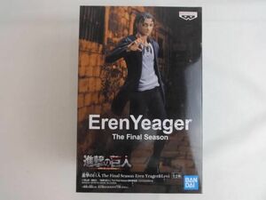 未開封 フィギュア 進撃の巨人 The Final Season-Eren Yeager＆Levi- エレン・イェーガー