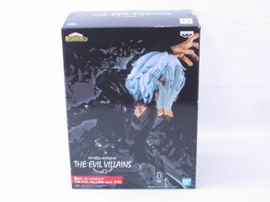 【訳有 同梱可】 フィギュア 僕のヒーローアカデミア THE EVIL VILLAINS vol.2 死柄木弔 バンプレスト