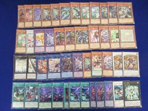[ including in a package possible ] condition C trading card Yugioh 500 sheets and more summarize 