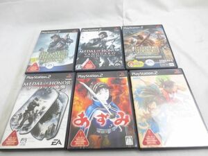 【同梱可】中古品 ゲーム プレイステーション2 PS2ソフト 6点 どろろ あずみ メダル オブ オナー ライジングサン 等