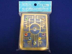 【同梱可】未開封 トレカ ポケモンカードゲーム　サプライ デッキシールド　プレミアム・マット　古代カードデザイン