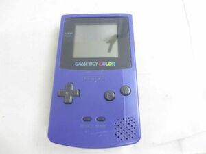 【同梱可】中古品 ゲーム ゲームボーイカラー 本体 CGB-001 パープル 動作品 本体のみ