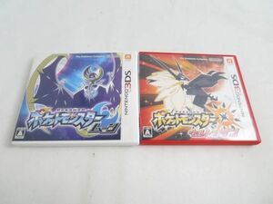 [ including in a package possible ] secondhand goods game Nintendo 3DS soft 2 point Pocket Monster Ultra sun moon goods set 