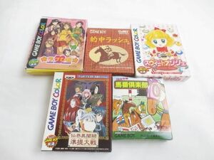 【同梱可】中古品 ゲーム ゲームボーイ ソフト 5点 ラブひな スウィートアンジェ 等 グッズセット