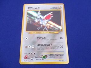 【同梱可】状態B トレカ ポケモンカードゲーム 旧裏面 エアムード LV.30 キラ