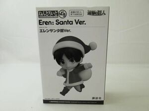 【未開封】 フィギュア ねんどろいどぷち 進撃の巨人 18巻限定版 エレンサンタ服ver.