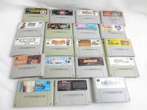 【同梱可】中古品 ゲーム スーパーファミコン ソフト 19点 ファイナルファンタジーV スーパーマリオワールド 等 グッ