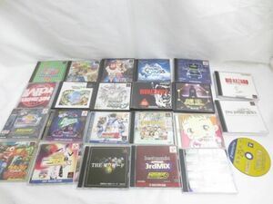 【同梱可】中古品 ゲーム プレイステーション ソフト 23点 バイオハザード2 ファイナルファンタジータクティクス 等