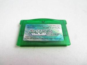 【同梱可】中古品 ゲーム ゲームボーイアドバンス ソフト ポケットモンスター エメラルド ソフトのみ