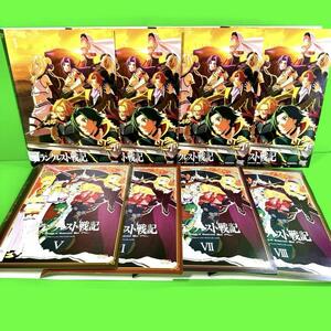 グランクレスト戦記　DVD　全８巻　全巻セット　送料無料 / 匿名配送