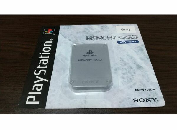 未開封 未使用 PlayStation メモリーカード SCPH-1020 H プレイステーション MEMORY CARD