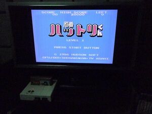 ファミコン　カセット　ソフト　忍者ハットリくん　ファミリーコンピューター　family computer　中古