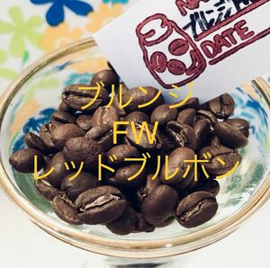 Qグレード コーヒー豆 300g ブルンジ FW レッド ブルボン Star Beans YouCoffee