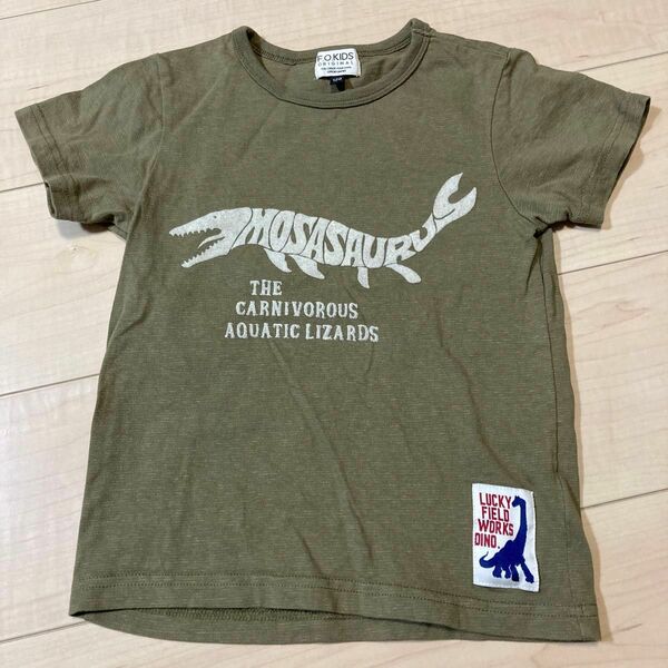 モササウルス　恐竜　 半袖Tシャツ　ダイナソー　サイズ120 カーキ