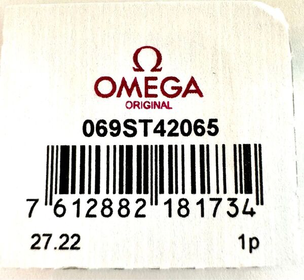 オメガ OMEGA リューズ 069ST42065 ステンレススチール スピードマスター用