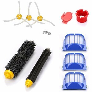  new goods 600 series exclusive use interchangeable set 13 set 625 626 629 631 7 consumable goods accessories vacuum cleaner conform goods 691 121