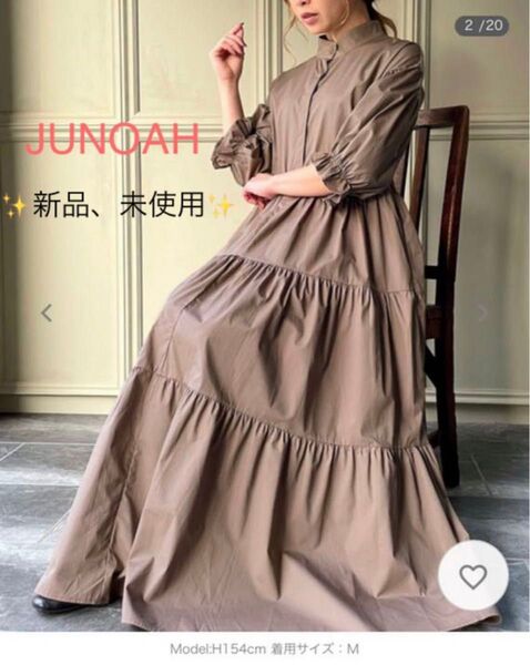 JUNOAH ワンピース ティアード ロング 五部袖 スタンドカラーワンピース フェミニン