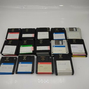 5435 that time thing floppy disk large amount together 130 pieces set PC-9800 PC-98 MD 2HD 256 MS-DOS personal computer PC supplies 