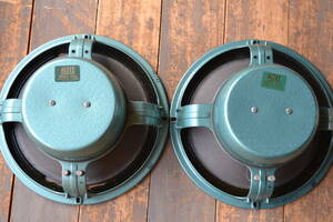 Altec Lansing