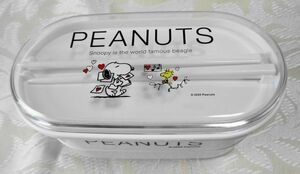 * Snoopy ^^! two step lunch box white 