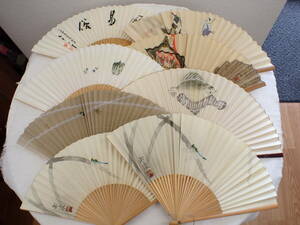 UH1735{1 jpy } fan 8 point . summarize kimono small articles box attaching 