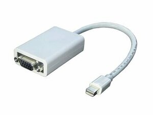 新品 変換名人 MiniDisplayPort-VGA変換プラグ