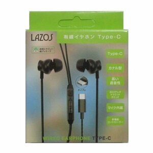 新品 Lazos カナル型 有線イヤホン USB Type-C 通話対応 マイク付き iPhone15 android タブレットPC