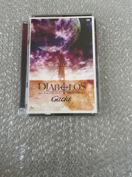 LIVE TOUR 2005 DIABOLOS~哀婉の詩と聖夜の涙~ DVD