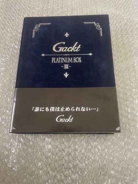 PLATINUM BOX 〜III〜/Gackt