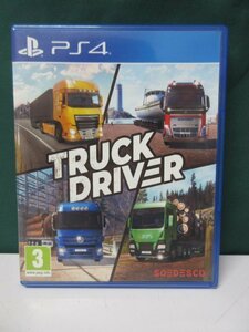 PS4 TRUCK DRIVER overseas edition ①