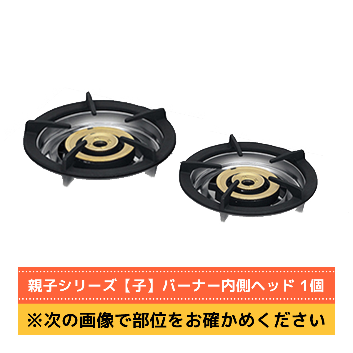 Yahoo!オークション -「マルゼン業務用2口ガスコンロ」(店舗用品 Yahoo!オークション -「マルゼン業務用2口ガスコンロ」(店舗用品