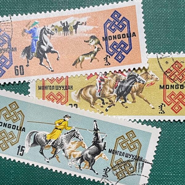 【使用済み】 モンゴル 競走馬 トゥグルグ 3種 3枚 セット