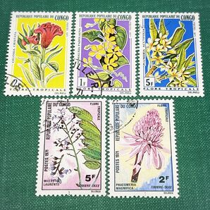 【使用済み切手】コンゴ 花 植物 5点 セット コンゴ民主共和国 切手